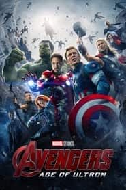پوستر رسمی فیلم Avengers: Age of Ultron (2015)