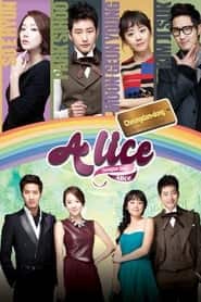 پوستر رسمی سریال Cheongdam Dong Alice (2012)