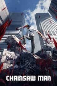 پوستر رسمی انیمه Chainsaw Man (2022)
