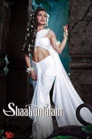 پوستر رسمی فیلم Shaakuntalam (2023)