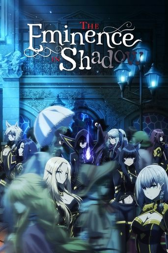 پوستر رسمی سریال The Eminence in Shadow (2022)