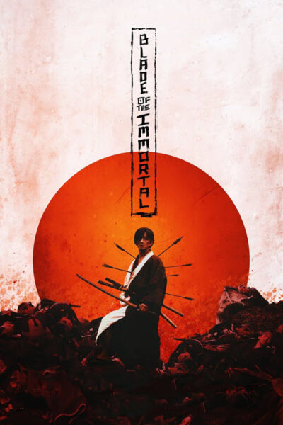 پوستر رسمی فیلم Blade of the Immortal (2017)